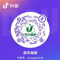 淄博智順官方微信平臺